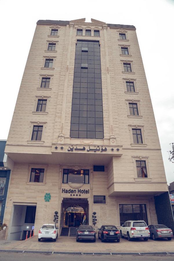 Haden Hotel アルビール エクステリア 写真